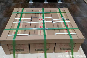 怀化芷江航空快运酒水【机场货运当天